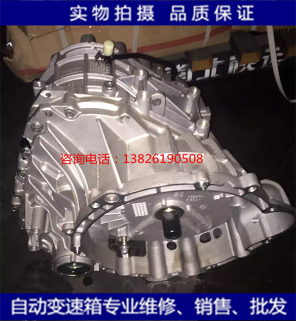 江淮 瑞风s2 s3 和悦a30 1.5 1.5l vt2 vt3 无极自动变速箱