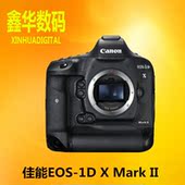 Mark 1DX 单机1DX 佳能1DX2 全新国行佳能1DX 单反相机 Canon