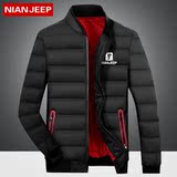 天天特价 NIAN JEEP羽绒服男韩版时尚青年修身棒球领羽绒服外套潮