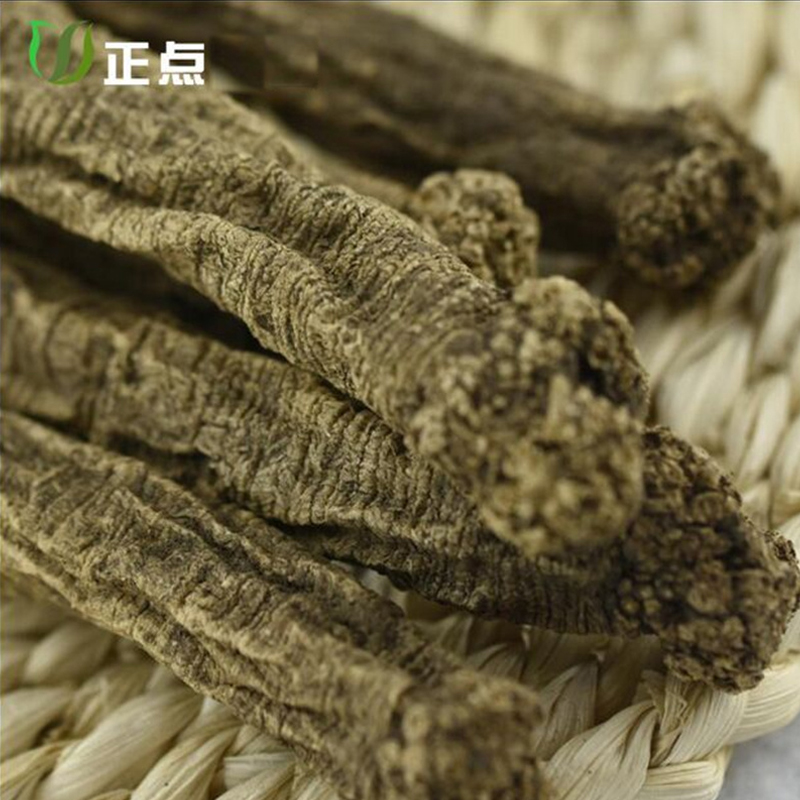 党参无硫甘肃中药材野生特级党参蛤蟆党250克包邮可搭配黄芪当归