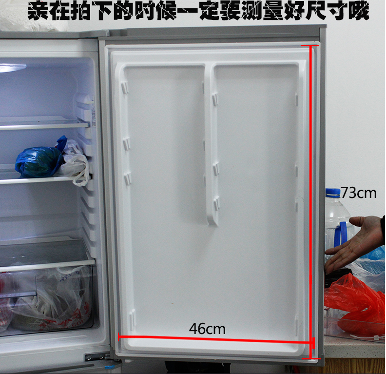 冰箱封条如何清洗_冰箱门封条拆卸方法_冰箱封条怎么清洗