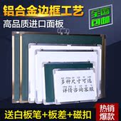 2米翻转移动黑板支架式100 2002m 磁性教学用大黑板绿板白柏寤板1