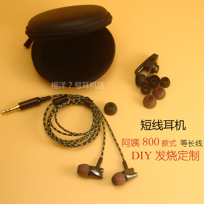 正品[耳机放大器]耳机放大器推荐评测 vox耳机