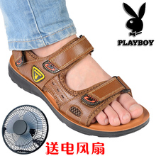 真皮透气新款 子防滑魔术贴露趾耐磨 夏季沙滩鞋 男正品 花花公子凉鞋