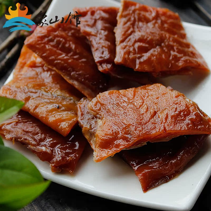 宁波舟山海鲜特产休闲零食干货 香酥鱼脯 鱼肉 鱼排 250g克 即食