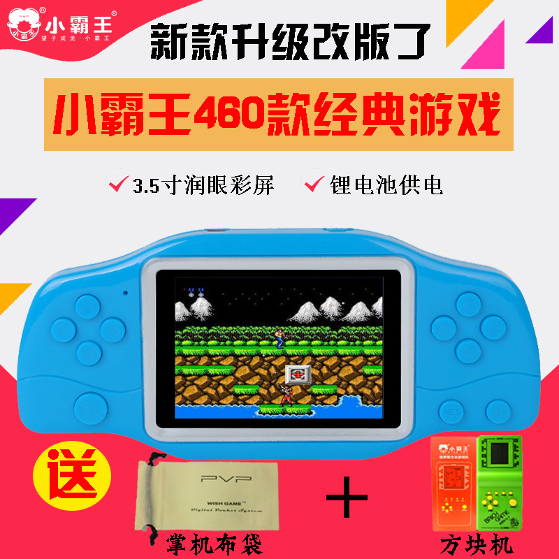 品[fc2视频]fc2视频火车便当式评测 黑冰女王fc