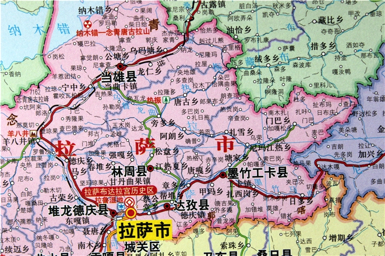 西藏政区图 折叠纸质 中图社分省系列地图新高速公路信息 机场等交通