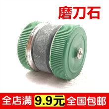 家用厨房快速磨刀石棒便捷磨刀器厨房小工具磨菜刀木工刀水果刀