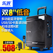 流浪歌手街头卖唱吉他音箱民谣弹唱演出户外便携式大功率充电音