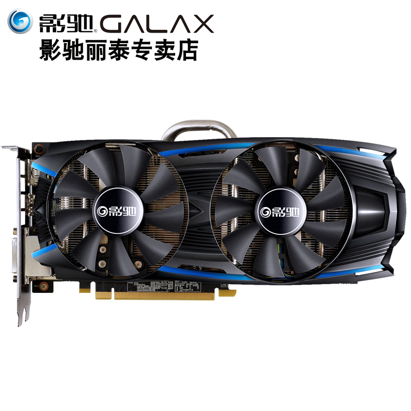 影驰显卡gtx1060大将 6g显存高端游戏独立显卡超gtx960名人堂970