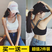 少女发育期文胸罩无钢圈聚拢初中高中生抹胸背心式学生运动内衣夏