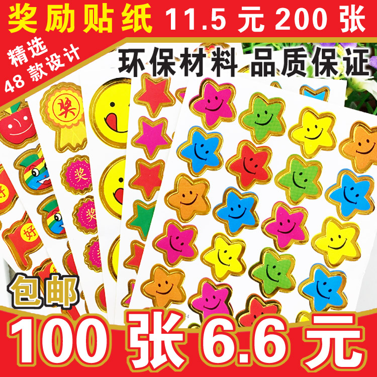 幼儿瑜伽剪影_瑜伽动作剪影矢量素材设计图__其他_人物图库