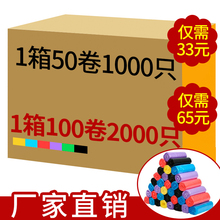 包邮 家用宾馆办公室一次性中号塑料袋 一整箱100卷加厚垃圾袋批发