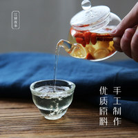 红枣桂圆枸杞大枣茶花茶组合含黄芪补气血茶女