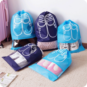 旅行收纳包洗漱包鞋子整理包