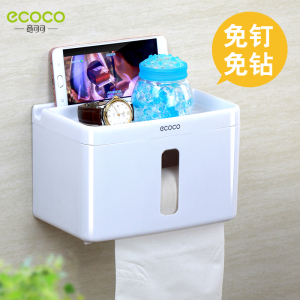 免打孔卫生间纸巾盒