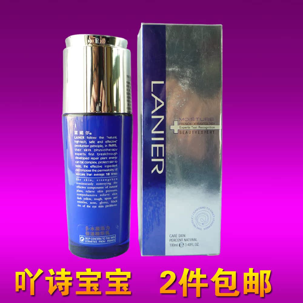 正品[nex佳能ef]唯卓ef nex转接环评测 ef nex 自