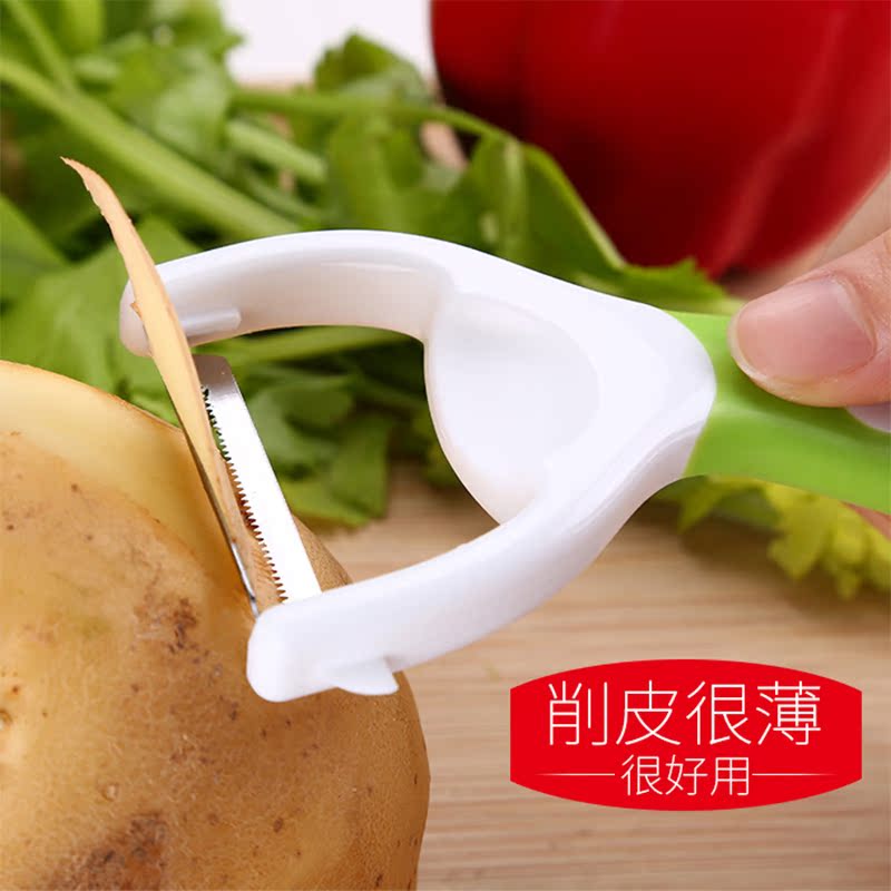 苹果削皮器不锈钢多功能三合一刨子水果削皮刀厨房土豆丝去皮神器