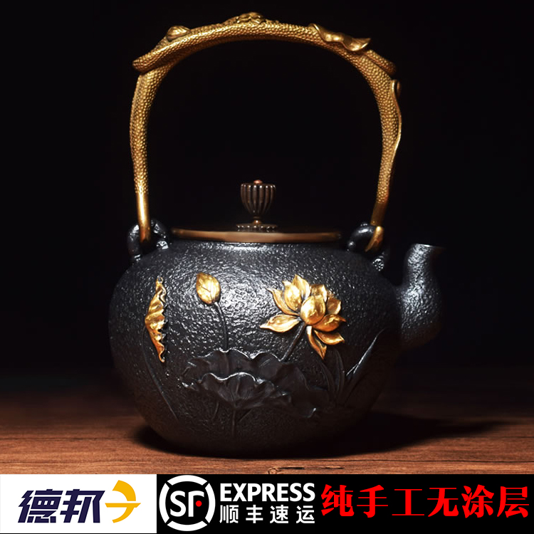 藏王堂 纯手工日本铁壶无涂层南部老铁壶铸铁壶烧水泡茶茶壶茶具