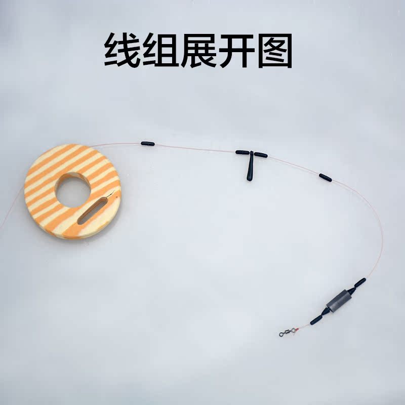 线组钓鱼渔具纯手工绑制线组主线2.7m3.6m4.5m5.4m6.