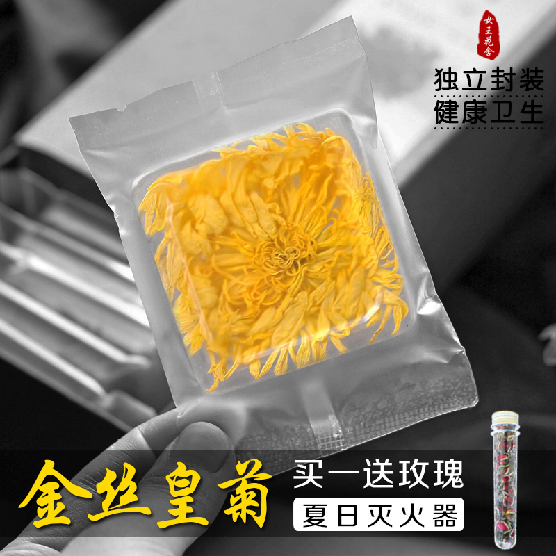推荐最新黄大小计算器 胎儿大小计算器信息资