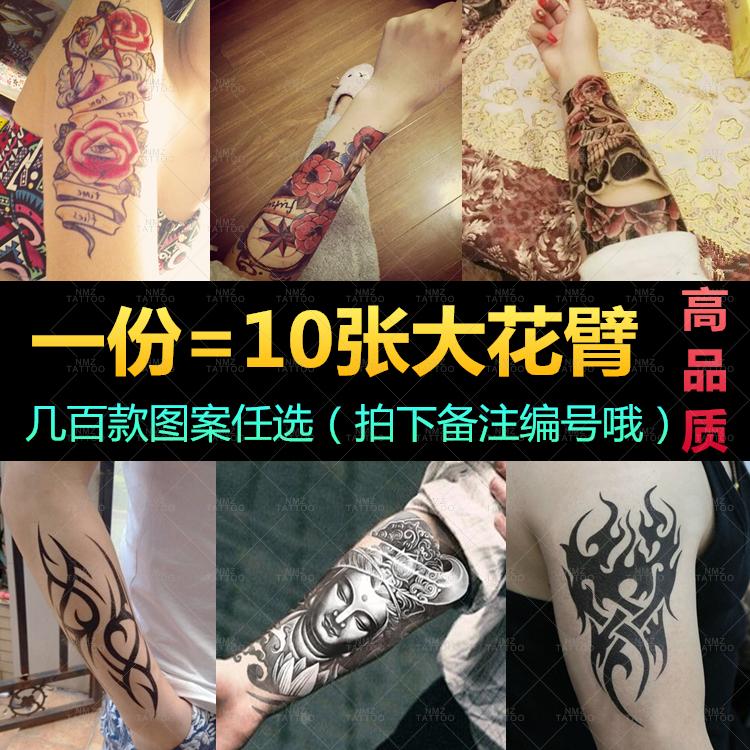 英文字母麋鹿花臂纹身贴防水男女 韩国性感 持久半臂仿真身体彩绘
