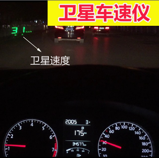 正品[车载mp3如何下载歌曲]车载mp3歌曲下载