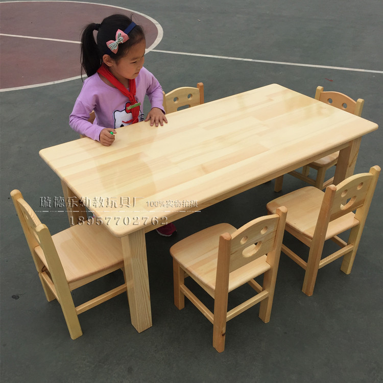 推荐最新幼儿园桌子椅子 幼儿园桌子椅子尺寸