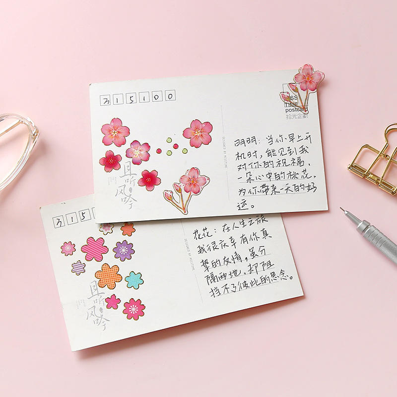 kinbor樱花贴纸透明pvcdiy相册小清新日记笔记本手帐装饰贴标签