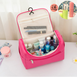 便携式多功能洗漱包