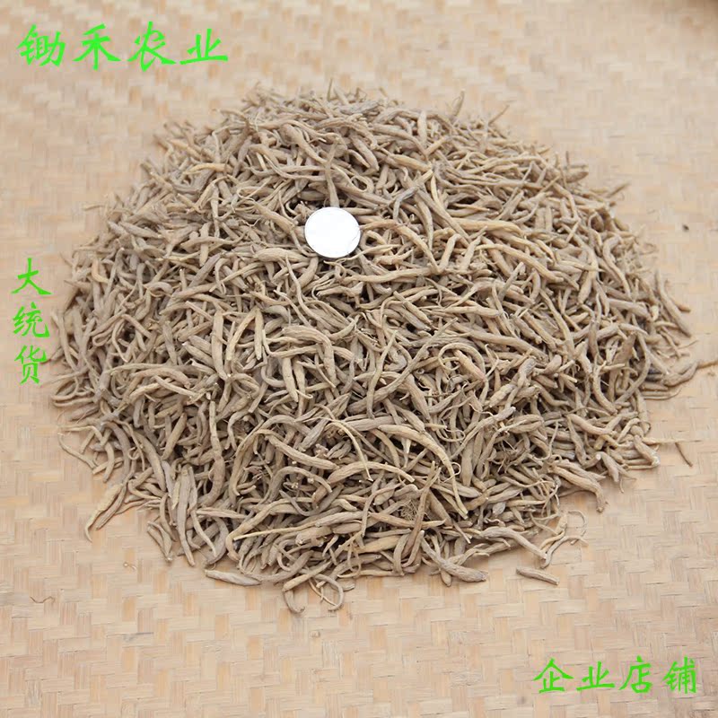 原产柘荣太子参大统货500g太子参批发孩儿参包邮特惠无硫太子参