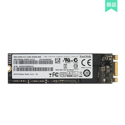 闪迪x300s 256g m.2 2280 ngff m2 sata ssd 固态硬盘