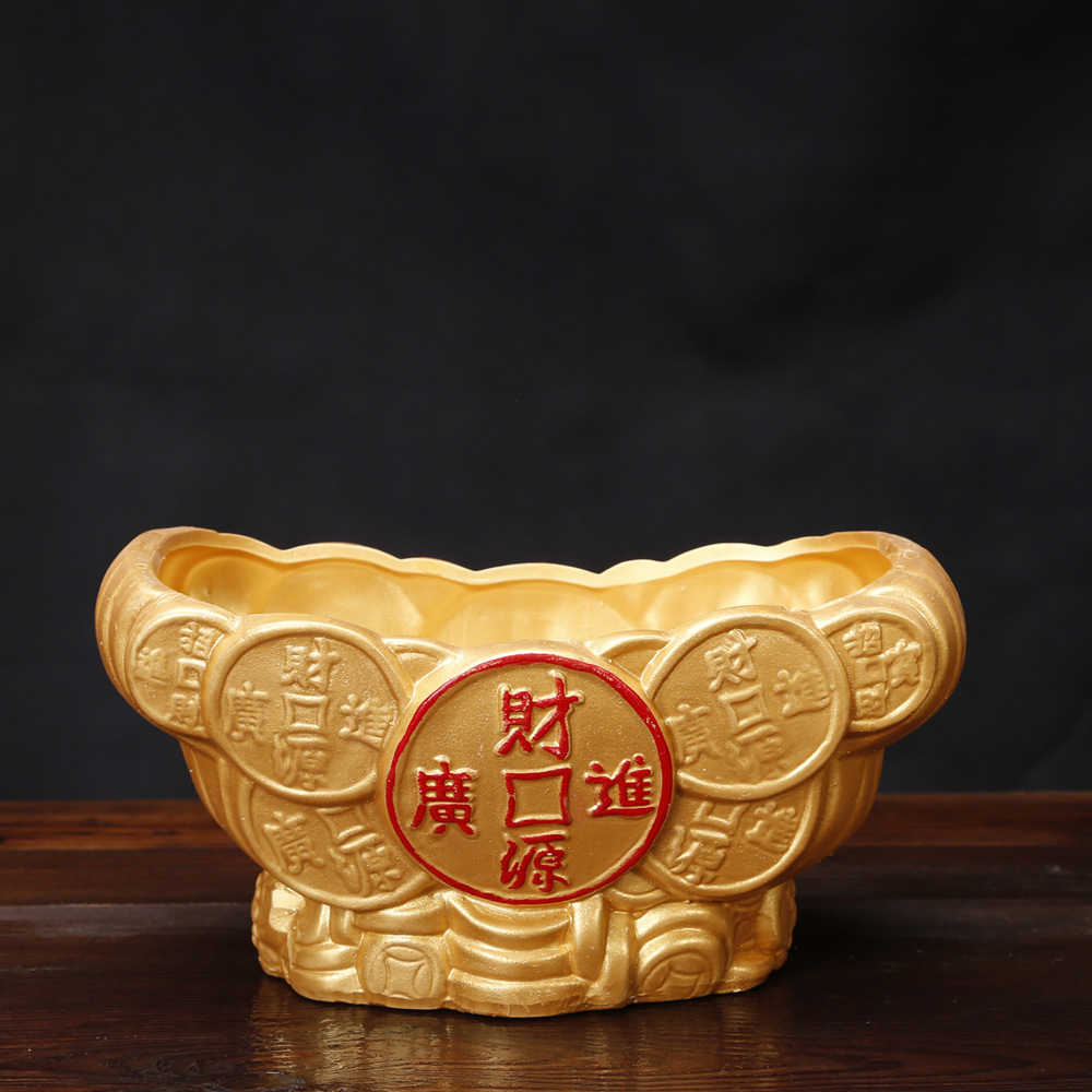 财源广进 一帆风顺 金色花盆 桌面盆栽 办公绿植花盆容器