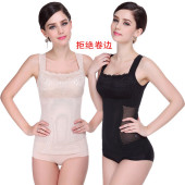 瘦身美体无痕女上衣 春夏季超薄塑身背心女收腹束腰束身衣产后薄款