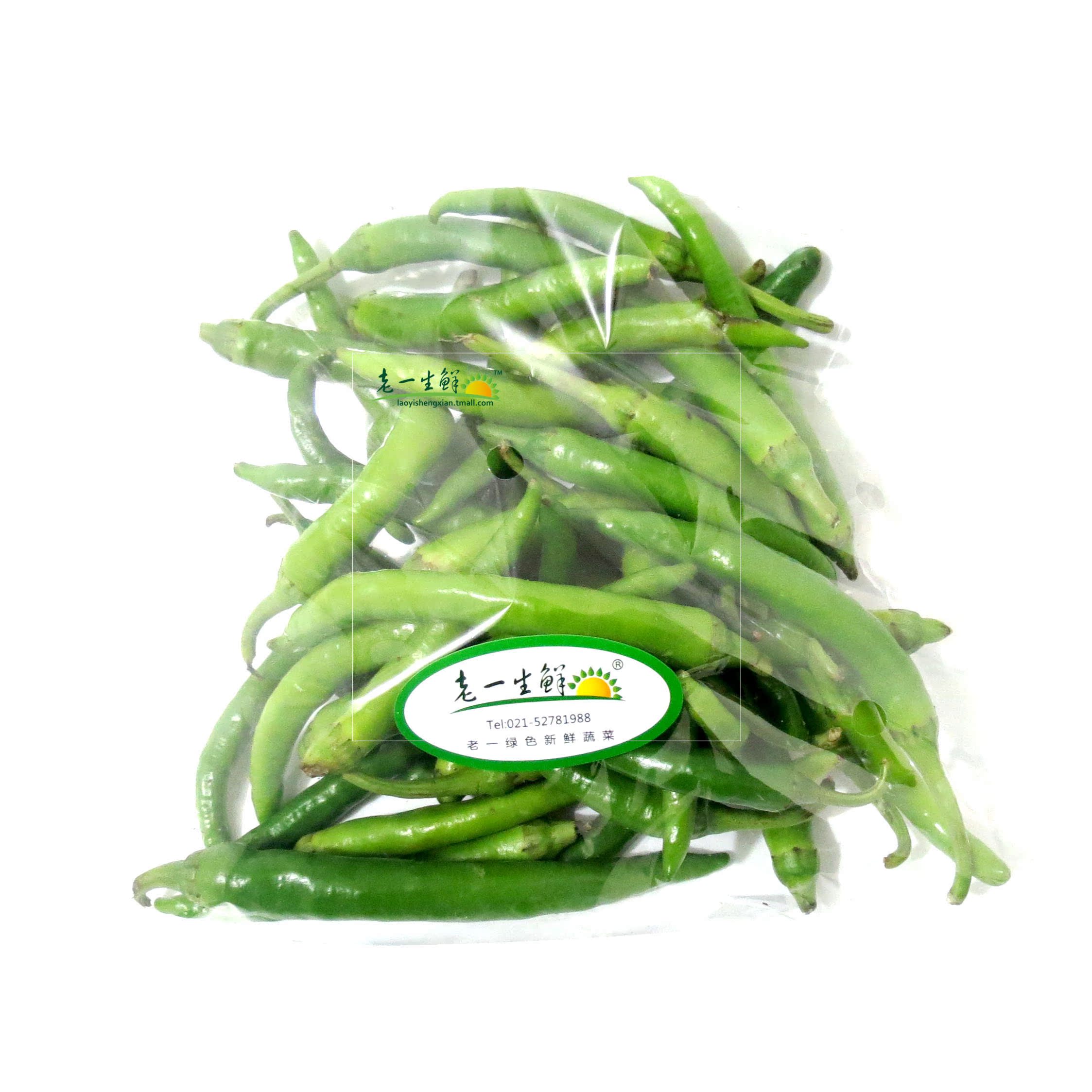 【老一生鲜】新鲜蔬菜 青杭椒 新鲜杭椒 500g