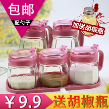 调料瓶 盐罐糖罐调料罐 调味盒 调料盒 玻璃调味罐 套装 厨房用品