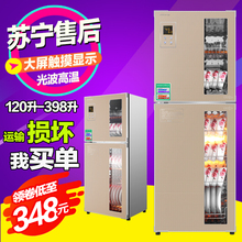家用消毒柜立式双门光波不锈钢迷你柜式高温商用台式小型消毒碗柜