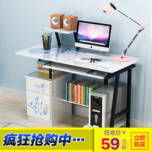 电脑台式桌家用简约经济型做桌简易桌子电脑桌现代办公桌写字书桌