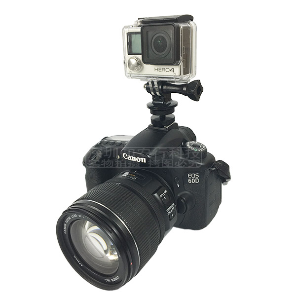 gopro热靴小云台hero4山狗小蚁运动相机配件补光灯单反热靴支架