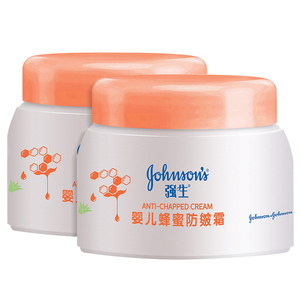 强生婴儿蜂蜜防皴霜60g瓶装*2 