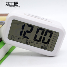 创意学生小闹钟 聪明钟3组闹钟电子静音床头卧室夜光儿童卡通个性