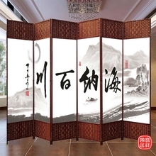 藤编布艺屏风隔断折叠酒店养生茶馆客厅办公守拘关中式折屏座屏