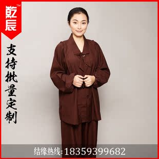 秋季佛教服装 弘通禅修居士服女款套装