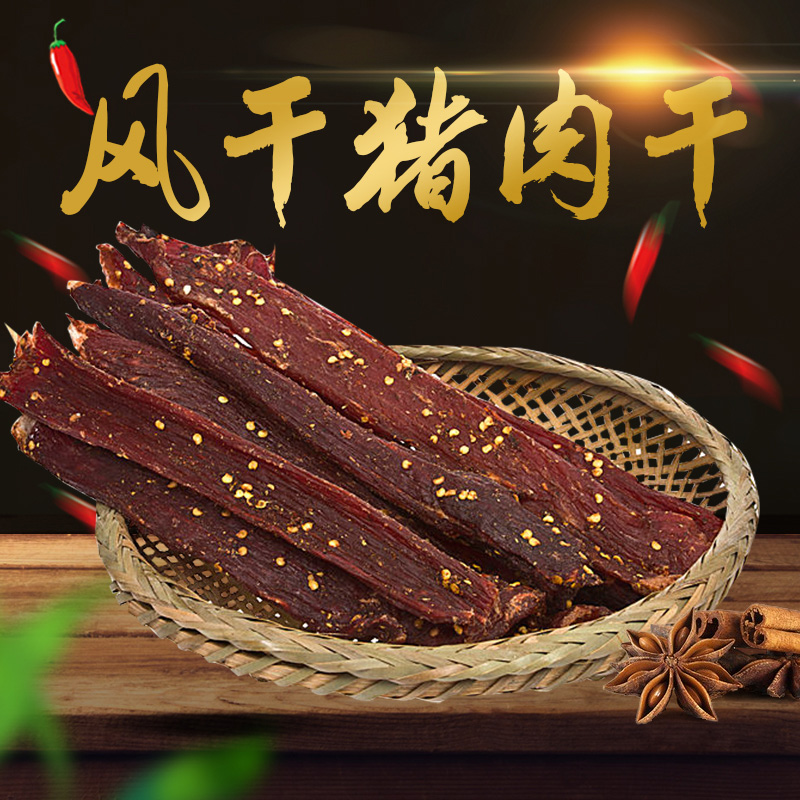Ĵ˺ ɷ⸬ɢװʳز500g