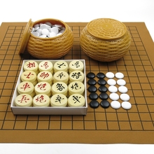围棋五子棋成人儿童黑白棋套装 教程备子 送象棋 包邮