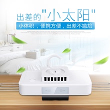 迷你智能干衣机服家用烘干机速干便携式烘干衣架旅行烘干机可折叠