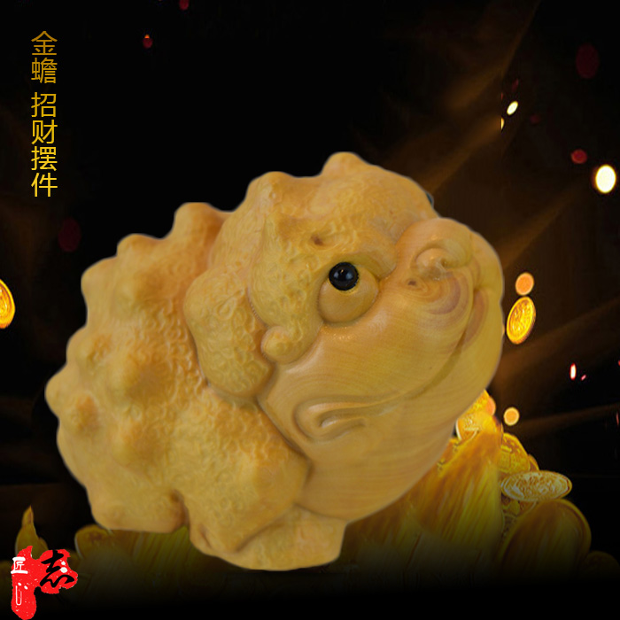 小叶黄杨木雕家装小摆件实木手把件文玩把玩件雕刻工艺品三足金蟾