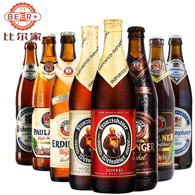 德国进口啤酒教士黑白柏龙黑白艾丁格啤酒组合装12瓶整箱
