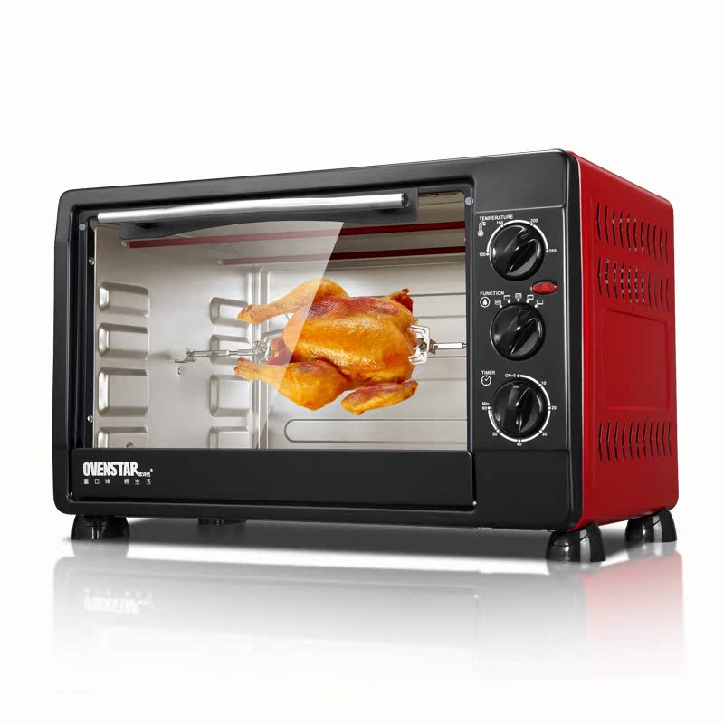 ovenstar gh-30ar欧诗达 家用多功能烘焙电烤箱30l 经典磨砂红