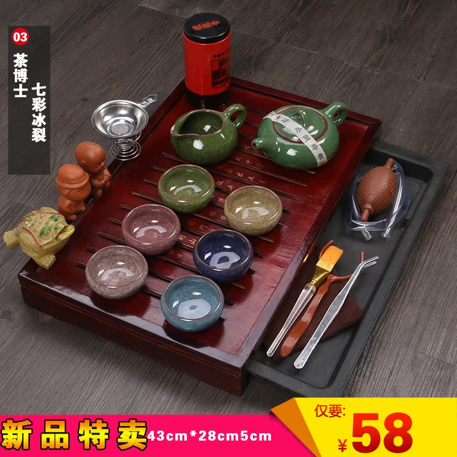 汝窑茶具 茶盘 正品高档特价整套功夫紫砂陶瓷器带喝茶具套装组合